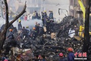 搬家吉日印度坠机事故遇难人数升至274人 其中33名地面人员死亡