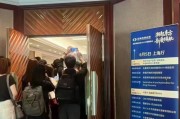 搬家吉日一单几十亿美元，外国巨头大举扫货！创新药迎来“DeepSeek时刻”，基金经理都在关注，券商策略会门口挤满人