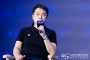 搬家吉日艾摩星机器人卢玉坤：有些人形机器人公司用的摄像头就是把USB接口打胶固定，非常不稳定