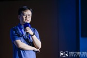 搬家吉日理想黄震：操作系统是汽车行业智能化下半场的中枢
